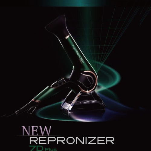 レプロナイザー・ヘアー・ビューロンシリーズ