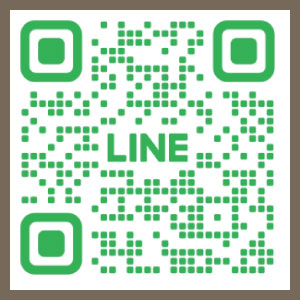 LINE予約